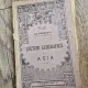 Lecturi Geografice Asia - I.Simionescu