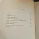 Invata singur patinajul viteza