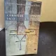 Paneb cel zelos - Christian Jacq