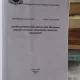 LOGISTICA PROIECTARII DEZVOLTARII REGIONALE - GHEORGHE MANOLESCU