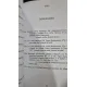 Mihail Sadoveanu - Bibliografie Editoriala - Gheorghe Visoiu (2 volume + 2 CD-uri)