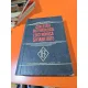 Cercetări în tehnologie electronică și fiabilitate - - 1979