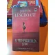 Al treisprezecelea jurat - John Lescroart