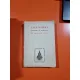 CHANSONS GAILLARDES ET BACHIQUES DU QUARTIER LATIN