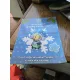 Crăciunul în grădina Floricelelor