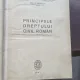 PRINCIPIILE DREPTULUI CIVIL ROMAN - I. ROSETTI BALANESCU