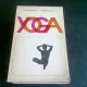 YOGA - LAZAR BAROGA