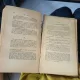 L`ART D`AIMER EN ORIENT - LES LIVRES SACRES OU CODES D`AMOUR DE L`INDE {ANQUETIL 1924 534 PAG APROPIAT A4, COPERTI ORIGINALE ST BUNA}