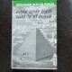 ACOLO UNDE TIGRII SUNT LA EI ACASA - JEAN MARIE BLAS DE ROBLES