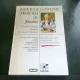 MEDICINA DE FAMILIE - KURT BUTLER