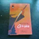 CAI IN GALOP - YUKIO MISHIMA