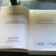 DICTIONNAIRE ROUMAIN FRANCAIS