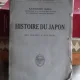 HISTOIRE DU JAPON -KATSOURO HARA