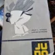 JUDO-IOAN L.AVRAM-ANTON MURARU