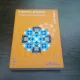 A DEVENI O PERSOANA - CARL R. ROGERS