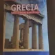 GRECIA-CORNELIU OBRASCU