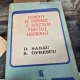 Elemente de chirurgie a defectelor parietale abdominale - D. Sabau si S. Oprescu