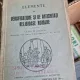 ELEMENTE DE VERSIFICATIUNE SI DE ANTICHITATI RELIGIOASE ROMANE -CLASA A-VI-A-IULIU VALAORI- POPA LISSEANU-CEZAR PAPACOSTEA
