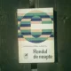 Rondul de noapte - Mircea Iorgulescu