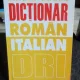 DICTIONAR ROMAN ITALIAN - EGIDIO COREA
