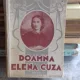 Doamna Elena Cuza - Lucia Bors