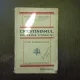 Crestinismul doctrina utopica? Studii Demonstrative - C. N. Gaiculescu