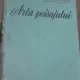 Arta peisajului - Kenneth Clark