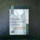 Procedura reorganizarii judiciare - Nicoleta Tandareanu
