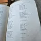 CANCERUL GASTRIC, VOLUMUL 13 , I CHIRICUTA