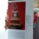 CLOCKS AND WATCHES OF THE QING DYNASTY - LIAO PIN