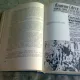 ROMANIA IN RAZBOIUL ANTIHITLERIST