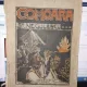 COMOARA - ST. NEGULESCU
