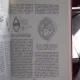 CHIRURGIA URETREI , P C IOANID