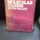 GIANT MOLECULAR CLOUDS IN  THE GALAXY - P.M. SOLOMON