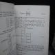 CIRCUITE LOGICE. SINTEZA AUTOMATA. CIRCUITE MULTIPRAG - NICOLAE N. NECULA