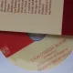 OPERE COMPLETE 7 - BUJOR NEDELCOVICI