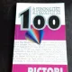 100 DE PERSONALITATI ALE SECOLULUI XX. PICTORI - BOELKE HEINRICHS