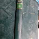 ROBIN HOOD - HENRY GILBERT