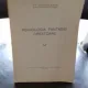 PSIHOLOGIA FANTASIEI CREATOARE - ST. ZISSULESCU
