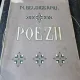 POEZII - N. BELDICEANU