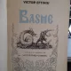 BASME - VICTOR EFTIMIU