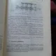 DISPOZITIVE PENTRU MASINI-UNELTE. PROIECTARE, CONSTRUCTIE - ION STANESCU