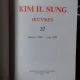 OEUVRES 37 - KIM IL SUNG