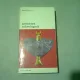 AVENTURA ARHEOLOGICA - ANDRE PARROT