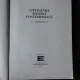 LITERATURA ROMANA CONTEMPORANA - LAURENTIU ULICI