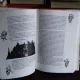 DIE KINDER UND HAUSMÄRCHEN DER BRUDER GRIMM  (POVESTI PENTRU COPII, DE FRATII GRIMM)