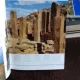 SHARM EL-SHEIKH - SINAI AND RED SEA
