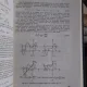 TEORIA SI ELEMENTELE SISTEMELOR DE REGLARE AUTOMATA - D. MIHOC
