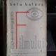 ARTA FILMULUI - BELA BALAZS