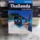 THAILANDA. INCEPE CALATORIA